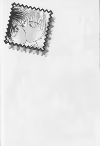 Page 19 of Teddy Boy Vol.1 - preview thumbnail