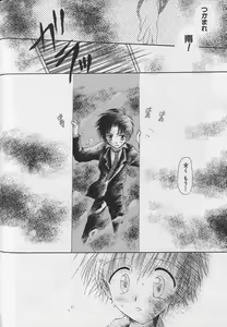 Page 182 of Teddy Boy Vol.4 - preview thumbnail