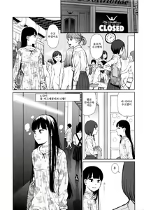 Page 116 of Implicity - preview thumbnail