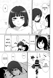 Page 180 of Implicity - preview thumbnail