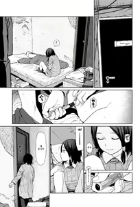 Page 31 of Implicity - preview thumbnail