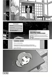 Page 102 of Implicity 2 - preview thumbnail