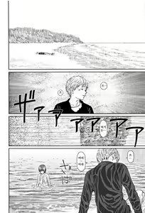 Page 215 of Implicity 2 - preview thumbnail