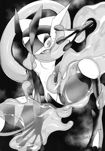 Page 154 of Taimanin Gekkouga - preview thumbnail