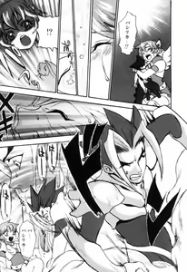 Page 161 of Miniature Chaos - preview thumbnail
