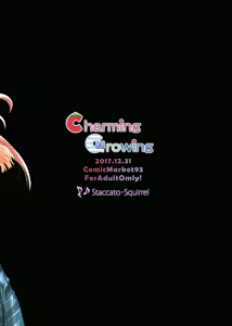 Page 30 of Charming Growing - preview thumbnail