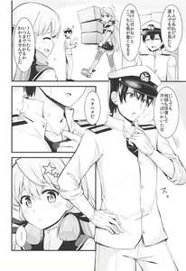 Page 3 of Akashi to Teitoku no Oshigoto - preview thumbnail