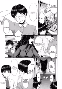 Page 105 of Kimi ga Shiranai Mama no Koubi - preview thumbnail