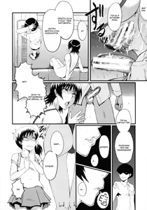 Page 134 of Kimi ga Shiranai Mama no Koubi - preview thumbnail
