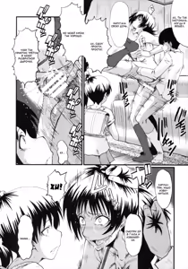 Page 136 of Kimi ga Shiranai Mama no Koubi - preview thumbnail