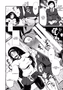 Page 166 of Kimi ga Shiranai Mama no Koubi - preview thumbnail