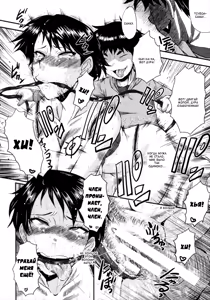 Page 56 of Kimi ga Shiranai Mama no Koubi - preview thumbnail
