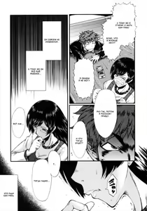 Page 87 of Kimi ga Shiranai Mama no Koubi - preview thumbnail