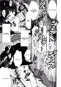 Page 97 of Kimi ga Shiranai Mama no Koubi - preview thumbnail