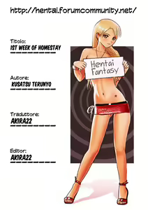 Page 20 of Homestay - preview thumbnail