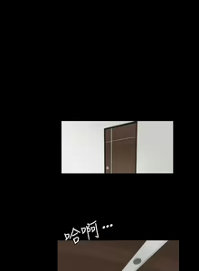 Page 167 of 制作人 Ch.1~7 [Chinese]中文 - preview thumbnail