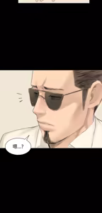 Page 22 of 制作人 Ch.1~7 [Chinese]中文 - preview thumbnail