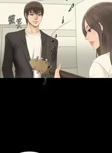 Page 78 of 制作人 Ch.1~7 [Chinese]中文 - preview thumbnail