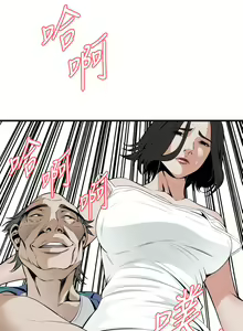 Page 125 of Take a Peek 偷窥 Ch.39~66 [Chinese]中文 - preview thumbnail