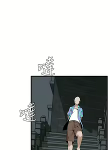 Page 143 of Take a Peek 偷窥 Ch.39~66 [Chinese]中文 - preview thumbnail