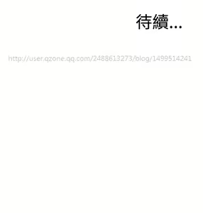 Page 146 of Take a Peek 偷窥 Ch.39~66 [Chinese]中文 - preview thumbnail
