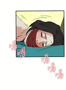 Page 162 of Take a Peek 偷窥 Ch.39~66 [Chinese]中文 - preview thumbnail