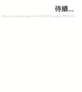 Page 175 of Take a Peek 偷窥 Ch.39~66 [Chinese]中文 - preview thumbnail