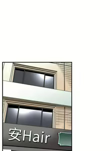Page 20 of Take a Peek 偷窥 Ch.39~66 [Chinese]中文 - preview thumbnail