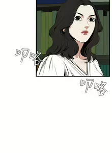 Page 24 of Take a Peek 偷窥 Ch.39~66 [Chinese]中文 - preview thumbnail