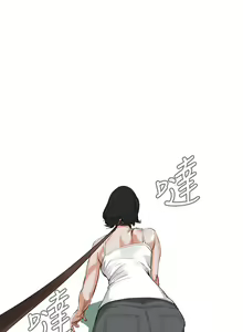 Page 245 of Take a Peek 偷窥 Ch.39~66 [Chinese]中文 - preview thumbnail
