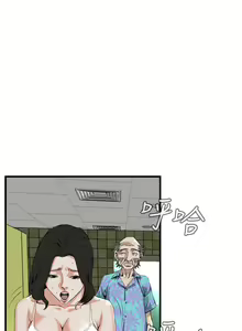 Page 248 of Take a Peek 偷窥 Ch.39~66 [Chinese]中文 - preview thumbnail