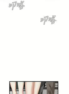 Page 253 of Take a Peek 偷窥 Ch.39~66 [Chinese]中文 - preview thumbnail