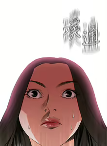 Page 257 of Take a Peek 偷窥 Ch.39~66 [Chinese]中文 - preview thumbnail