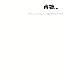 Page 283 of Take a Peek 偷窥 Ch.39~66 [Chinese]中文 - preview thumbnail