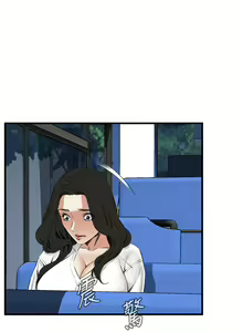 Page 284 of Take a Peek 偷窥 Ch.39~66 [Chinese]中文 - preview thumbnail