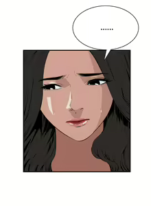 Page 35 of Take a Peek 偷窥 Ch.39~66 [Chinese]中文 - preview thumbnail