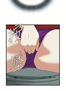 Page 364 of Take a Peek 偷窥 Ch.39~66 [Chinese]中文 - preview thumbnail