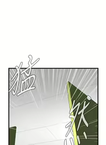 Page 402 of Take a Peek 偷窥 Ch.39~66 [Chinese]中文 - preview thumbnail