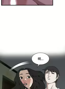 Page 436 of Take a Peek 偷窥 Ch.39~66 [Chinese]中文 - preview thumbnail