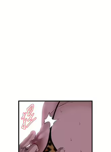 Page 438 of Take a Peek 偷窥 Ch.39~66 [Chinese]中文 - preview thumbnail