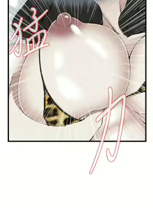 Page 452 of Take a Peek 偷窥 Ch.39~66 [Chinese]中文 - preview thumbnail