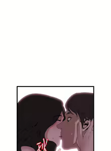 Page 456 of Take a Peek 偷窥 Ch.39~66 [Chinese]中文 - preview thumbnail