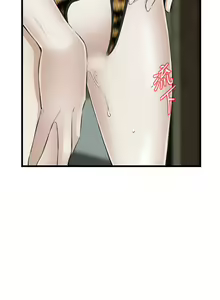 Page 481 of Take a Peek 偷窥 Ch.39~66 [Chinese]中文 - preview thumbnail