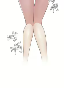 Page 53 of Take a Peek 偷窥 Ch.39~66 [Chinese]中文 - preview thumbnail