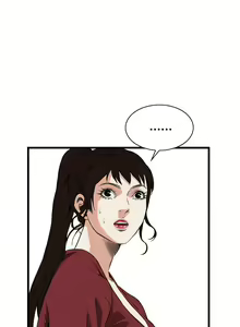 Page 541 of Take a Peek 偷窥 Ch.39~66 [Chinese]中文 - preview thumbnail