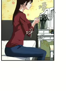 Page 582 of Take a Peek 偷窥 Ch.39~66 [Chinese]中文 - preview thumbnail