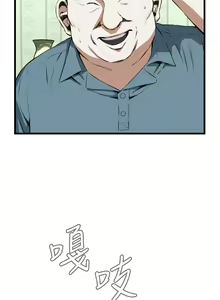 Page 615 of Take a Peek 偷窥 Ch.39~66 [Chinese]中文 - preview thumbnail