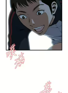 Page 690 of Take a Peek 偷窥 Ch.39~66 [Chinese]中文 - preview thumbnail