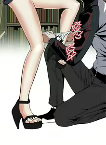 Page 71 of Take a Peek 偷窥 Ch.39~66 [Chinese]中文 - preview thumbnail