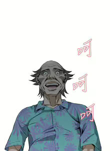 Page 747 of Take a Peek 偷窥 Ch.39~66 [Chinese]中文 - preview thumbnail